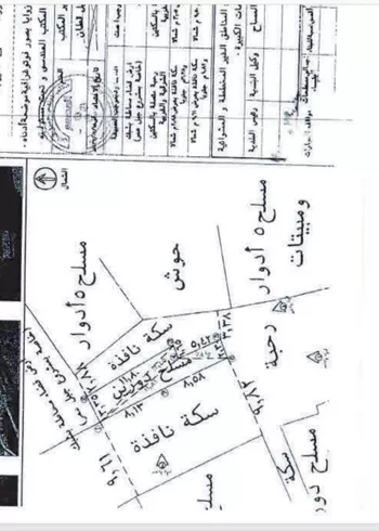 عمارة للبيع في شارع شارع20 جرهم الشمالية, حي حي جرهم الشمالي, مدينة مكه المكرمه, منطقة مكة المكرمة صورة 3