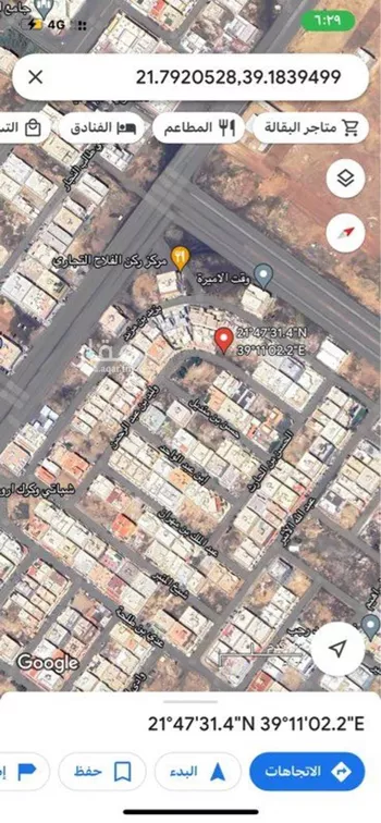 أرض للبيع في شارع وليد بن عبد الرحمن, حي الفلاح, مدينة جدة, منطقة مكة المكرمة صورة 2