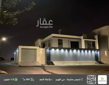 فيلا للبيع في شارع شعب ذهبان, حي شعب ذهبان, مدينة خميس مشيط, منطقة عسير