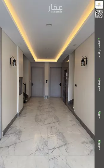 شقة للإيجار في حي النرجس, مدينة الرياض, منطقة الرياض