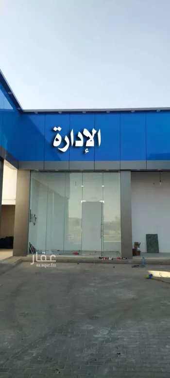 مستودع للإيجار في شارع ابن ابي ليلي, حي الرحاب, مدينة امارة منطقة مكة المكرمة - الطائف, منطقة مكة المكرمة صورة 2
