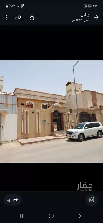 فيلا للبيع في شارع عبدالله بن ضبيان, حي الدار البيضاء, مدينة الرياض, منطقة الرياض