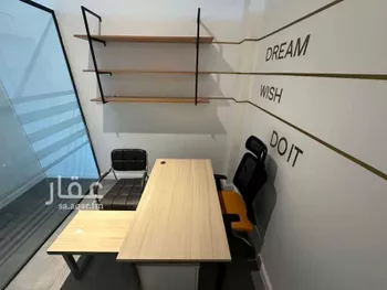 مكتب تجاري للإيجار في شارع صيدا, حي الدريهمية, مدينة الرياض, منطقة الرياض صورة 2