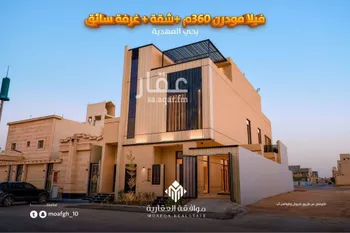 فيلا للبيع في شارع وادي الحسنا, حي المهدية, مدينة الرياض, منطقة الرياض