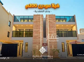 فيلا للبيع في شارع محمد السيبي, حي المهدية, مدينة الرياض, منطقة الرياض