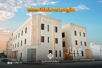 فيلا للبيع في حي المهدية, مدينة الرياض, منطقة الرياض صورة 2