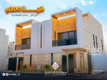 فيلا للبيع في شارع صالح الصليمي, حي المهدية, مدينة الرياض, منطقة الرياض صورة 3