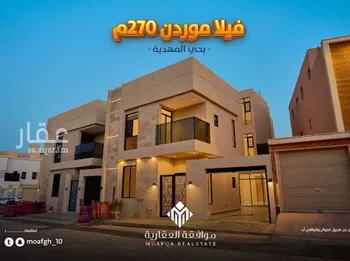 فيلا للبيع في شارع أبي هاشم بن عمار, حي المهدية, مدينة الرياض, منطقة الرياض
