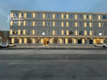 شقة للبيع في شارع الأحنف بن قيس, حي الحزم, مدينة الرياض, منطقة الرياض