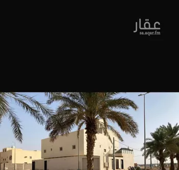 عمارة للبيع في شارع الحارث بن سهل الانصاري, حي اليمامة, مدينة ضرما, منطقة الرياض صورة 2
