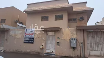 فيلا للبيع في شارع ابن القيسراني, حي الملك فهد, مدينة الرياض, منطقة الرياض