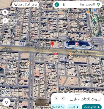 عمارة للإيجار في شارع الملك عبدالله ابن عبدالعزيز سعود الفرعي, حي الحمراء, مدينة الرياض, منطقة الرياض