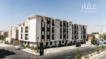 شقة للبيع في شارع الميمن, حي الإزدهار, مدينة الرياض, منطقة الرياض