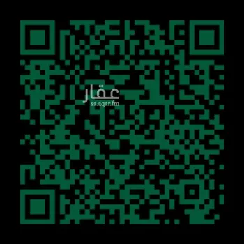 أرض للبيع في شارع بحر العرب, حي اليرموك, مدينة الرياض, منطقة الرياض صورة 2