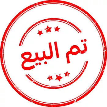 دور للبيع في شارع محمد بن المعلى, حي المعيزيلة, مدينة الرياض, منطقة الرياض
