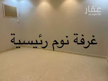 شقة للبيع في شارع يوسف بن رافع الموصلي, حي مريخ, مدينة جدة, منطقة مكة المكرمة صورة 2