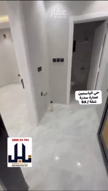 شقة للإيجار في شارع الفرعة, حي الياسمين, مدينة الرياض, منطقة الرياض صورة 2