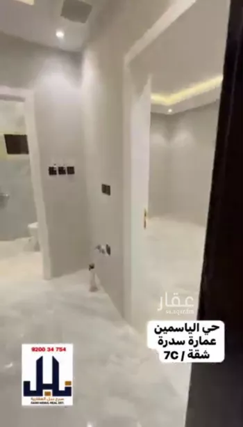 شقة للإيجار في شارع الفرعة, حي الياسمين, مدينة الرياض, منطقة الرياض صورة 3