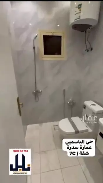 شقة للإيجار في شارع الفرعة, حي الياسمين, مدينة الرياض, منطقة الرياض صورة 5