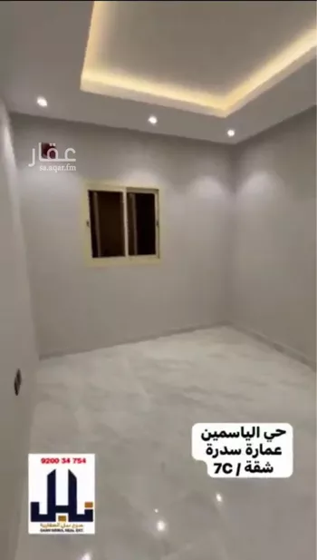 شقة للإيجار في شارع الفرعة, حي الياسمين, مدينة الرياض, منطقة الرياض صورة 5