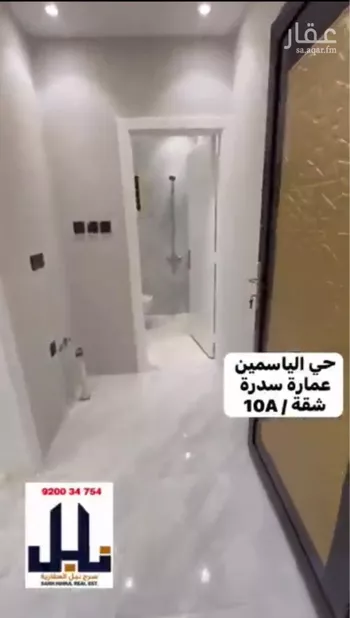 شقة للإيجار في شارع الفرعة, حي الياسمين, مدينة الرياض, منطقة الرياض صورة 5