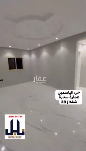 شقة للإيجار في شارع الفرعة, حي الياسمين, مدينة الرياض, منطقة الرياض صورة 4