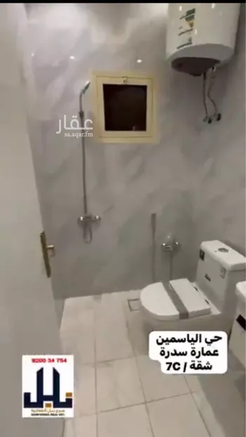 شقة للإيجار في شارع الفرعة, حي الياسمين, مدينة الرياض, منطقة الرياض صورة 3