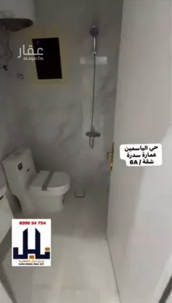 شقة للإيجار في شارع الفرعة, حي الياسمين, مدينة الرياض, منطقة الرياض