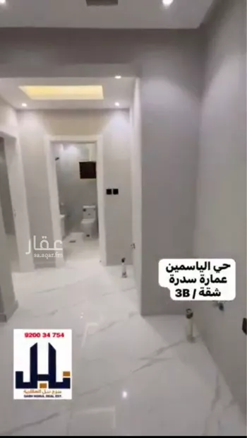 شقة للإيجار في شارع الفرعة, حي الياسمين, مدينة الرياض, منطقة الرياض صورة 5