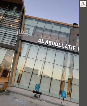 مكتب تجاري للإيجار في شارع الملك عبدالعزيز ابن عبدالرحمن سعود الفرعي, حي الياسمين, مدينة الرياض, منطقة الرياض صورة 5