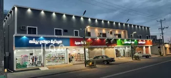 عمارة للبيع في شارع الحارث ابن سويد, حي المطار, مدينة بيشه, منطقة عسير