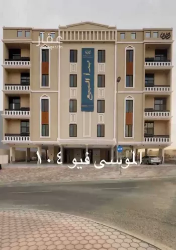 شقة للبيع في شارع الجفر, حي حكومي1, مدينة جدة, منطقة مكة المكرمة