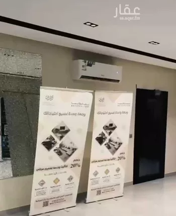 شقة للبيع في شارع أحمد بن خلف, حي الصواري, مدينة جدة, منطقة مكة المكرمة صورة 2