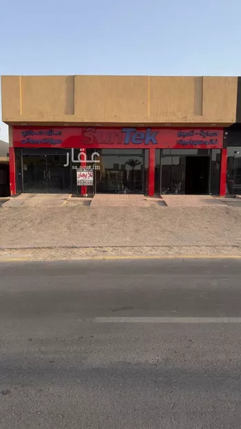 محل للإيجار في شارع نجم الدين الايوبي الفرعي, حي العوالي, مدينة الرياض, منطقة الرياض صورة 2