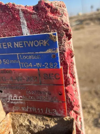 أرض للبيع في شارع شارع الخيزران, مدينة مدينة الملك عبدالله الإقتصاديه, منطقة مكة المكرمة صورة 4