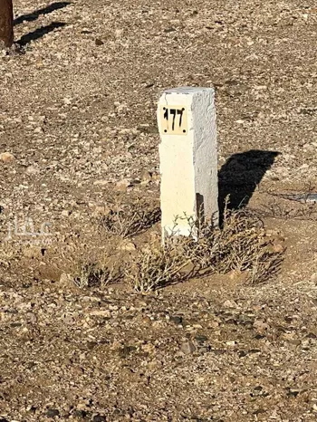 أرض للبيع في شارع شارع العَطَايَا, مدينة مدينة الملك عبدالله الإقتصاديه, منطقة مكة المكرمة صورة 2