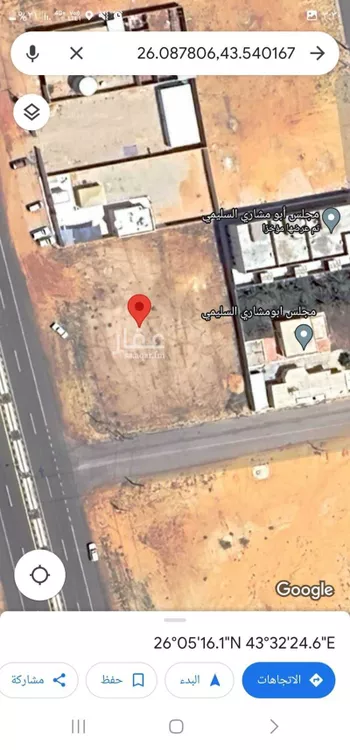 أرض للبيع في حي طيبة, مدينة رياض الخبراء, منطقة القصيم
