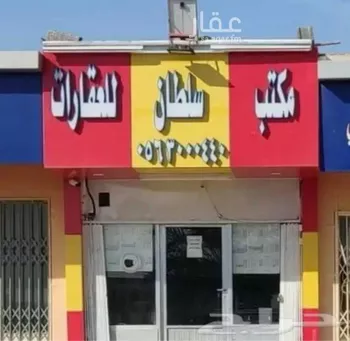 أرض للبيع في شارع انطاع 234, مدينة مليجه, المنطقة الشرقية
