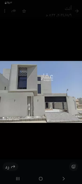 فيلا للبيع في شارع 23ب, حي قرطبة, مدينة الخبر, المنطقة الشرقية