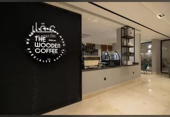 شقة للإيجار في شارع ابها, حي الملقا, مدينة الرياض, منطقة الرياض
