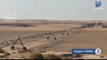 أرض للبيع في شارع شمالا, حي العالية, مدينة الخرج, منطقة الرياض صورة 5