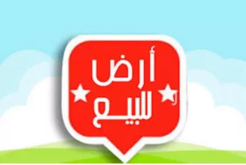 أرض للبيع في شارع محمد الخفاجي, حي الرمال, مدينة الرياض, منطقة الرياض صورة 2