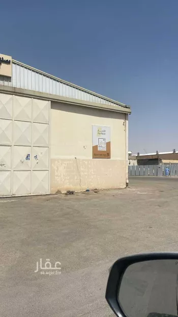 مستودع للإيجار في شارع الخازن, حي السلي, مدينة الرياض, منطقة الرياض
