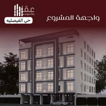 شقة للبيع في شارع يزيد بن معاويه, حي الفيصلية, مدينة جدة, منطقة مكة المكرمة صورة 3