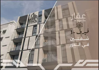 شقة للبيع في شارع غزوه بدر, حي النهضة, مدينة جدة, منطقة مكة المكرمة