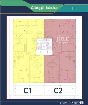 شقة للبيع في شارع اليعقوبي, حي البوادي, مدينة جدة, منطقة مكة المكرمة صورة 4