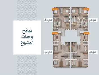 شقة للبيع في حي الصفاء, مدينة جدة, منطقة مكة المكرمة صورة 3