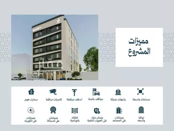 شقة للبيع في حي الصفاء, مدينة جدة, منطقة مكة المكرمة صورة 4