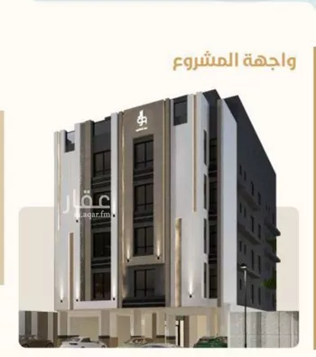 شقة للبيع في شارع داود القاضي, حي الصفاء, مدينة جدة, منطقة مكة المكرمة