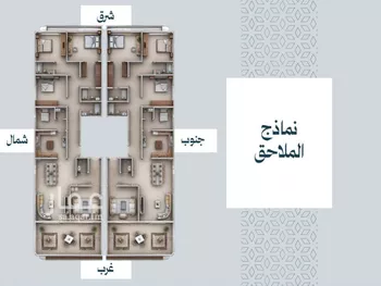 شقة للبيع في حي الصفاء, مدينة جدة, منطقة مكة المكرمة صورة 2